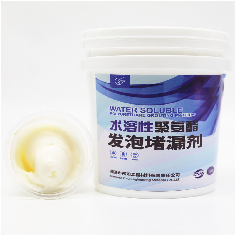 水性聚氨酯灌浆料, 合格标准