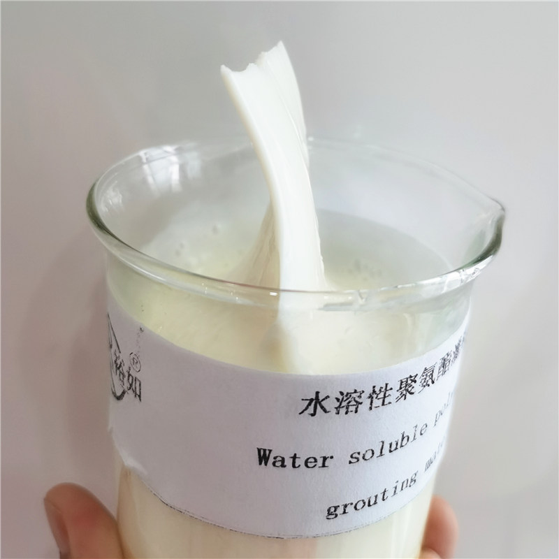 水性聚氨酯灌浆料, 合格标准