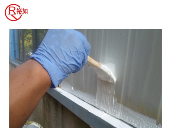 金属屋面防水层维护的方法