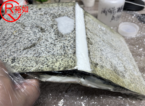 丙烯酸盐注浆液,丙烯酸盐注浆液厂家,裕如防水