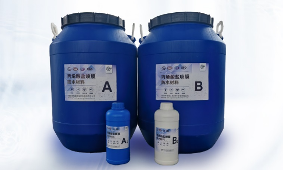 丙烯酸盐喷膜防水材料,隧道防水