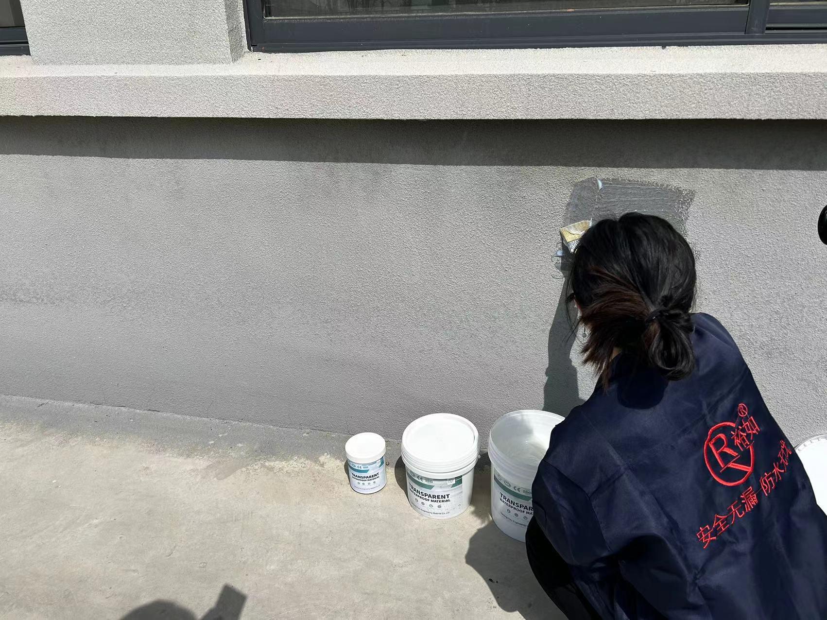 透明防水胶的防水性能
