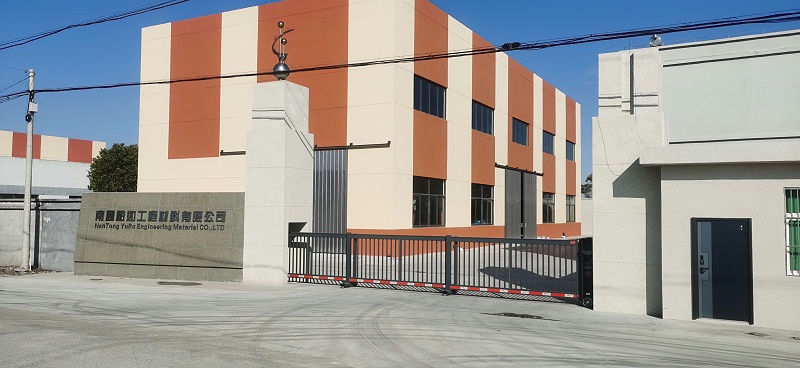 丙烯酸盐喷膜,丙烯酸盐喷膜生产厂家,裕如防水 丙烯酸盐喷膜,丙烯酸盐喷膜生产厂家,裕如防水