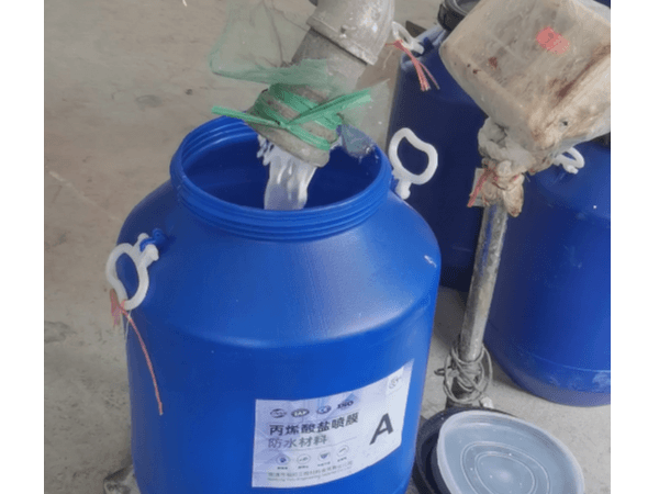 防水堵漏厂家日常装货