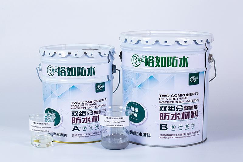 教你DIY施工双组分聚氨酯防水涂料