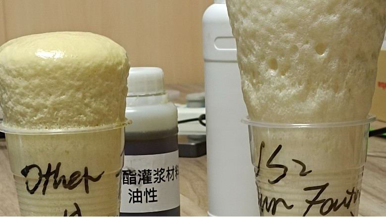 油溶性聚氨酯灌浆料发泡速度 油溶性聚氨酯灌浆料发泡速度