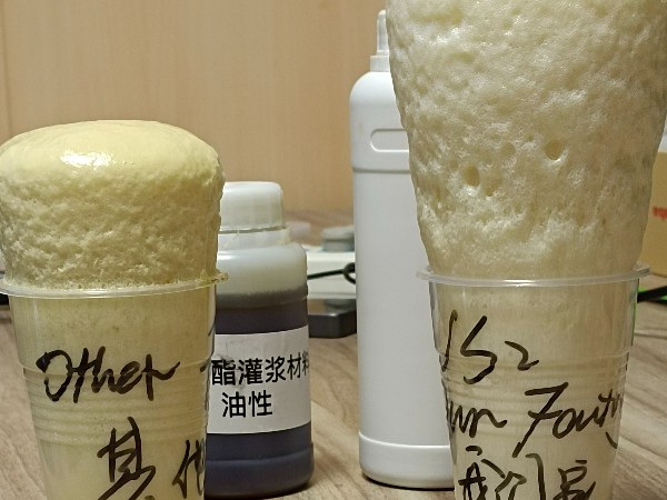 油溶性聚氨酯灌浆料产品贮存与运输 油溶性聚氨酯灌浆料产品贮存与运输