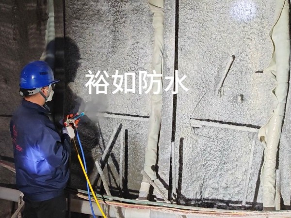 丙烯酸盐喷膜防水材料相比于其他防水材料有哪些优势？