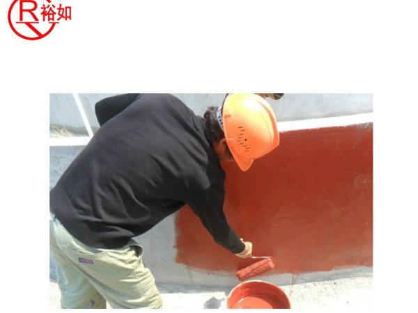 聚氨酯防水涂料有几种?