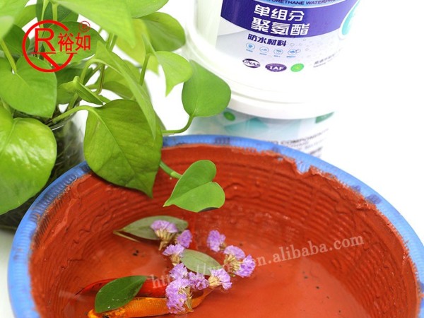 单组分聚氨酯防水涂料有什么优点？