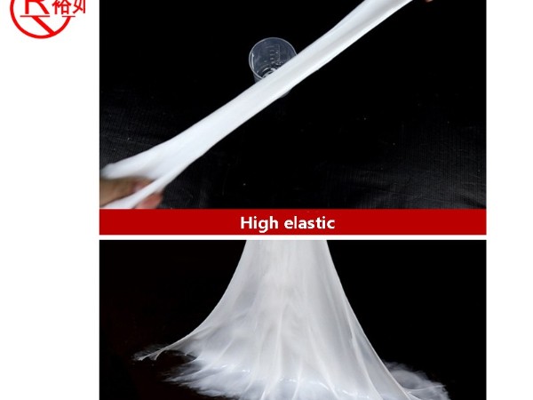 注浆液沾手上怎么办？