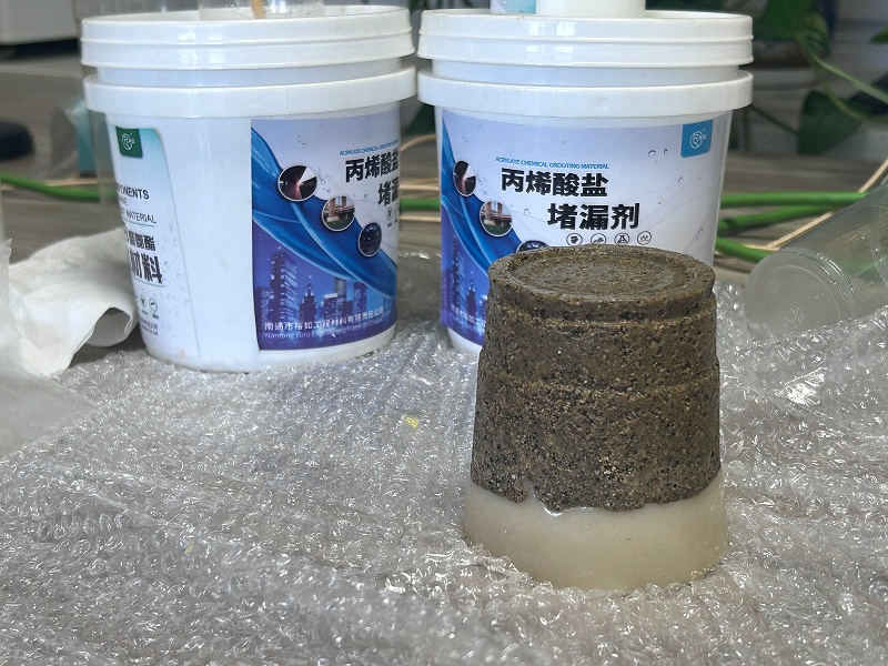 丙烯酸盐注浆液,防水堵漏厂家,固沙实验