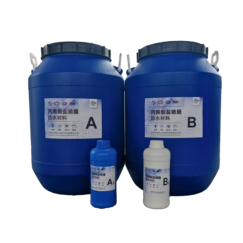 丙烯酸盐喷膜,防水性能 丙烯酸盐喷膜,防水性能