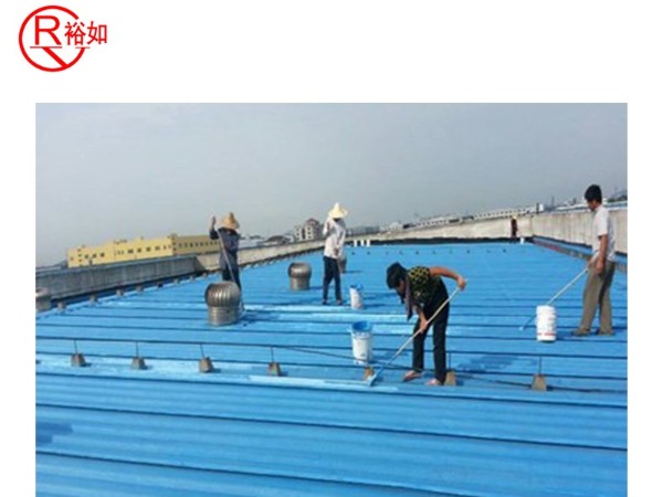 每周一答——屋面防水施工基本要求是什么？