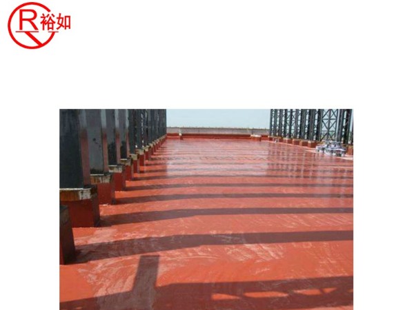 双组分聚氨酯防水涂料产品有哪些特点？