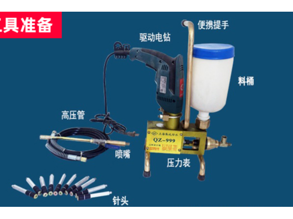 灌浆料需使用专用注浆机