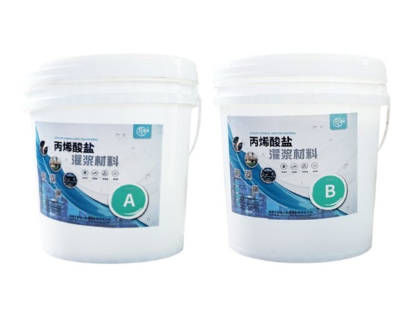 丙烯酸盐灌浆料介绍
