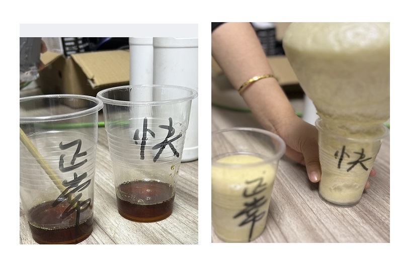 应急型聚氨酯注浆液介绍, 聚氨酯注浆液使用方法, 注浆液价格