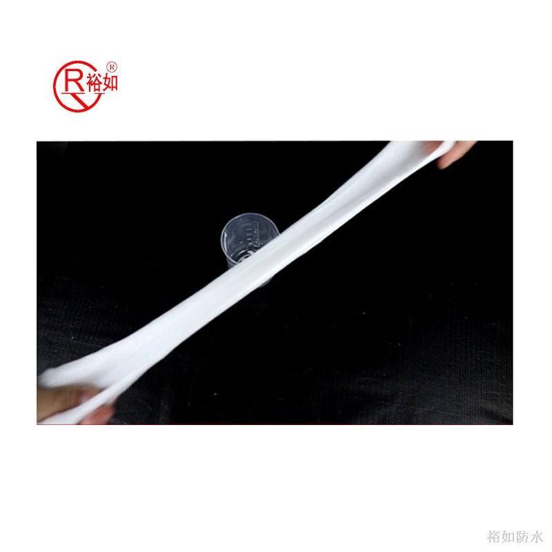丙烯酸盐24