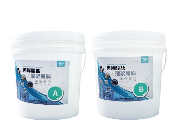 丙烯酸盐灌浆料施工方法