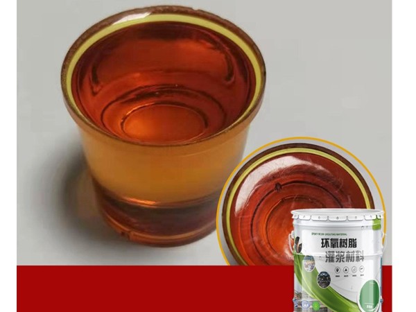混凝土裂缝修复专用材料