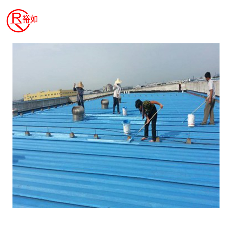 屋面防水,施工流程