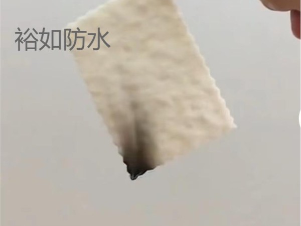 热卖产品丙烯酸盐喷膜防水涂料