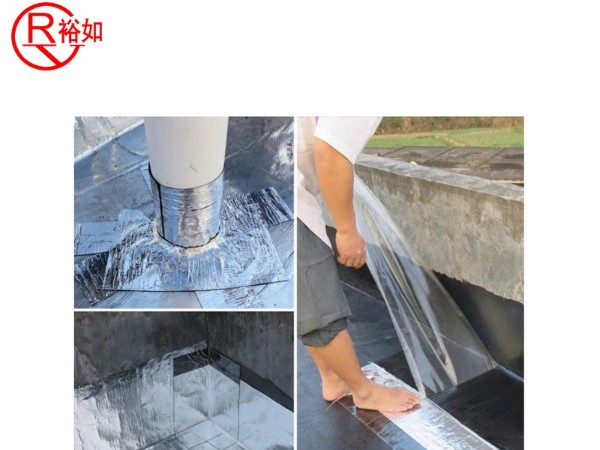 你知道SBS卷材在屋面防水施工中易出现的问题及处理方法吗？