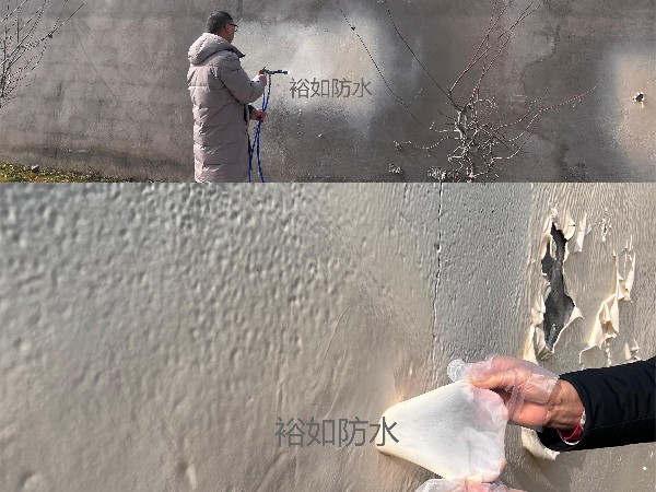 管廊漏水怎么办？