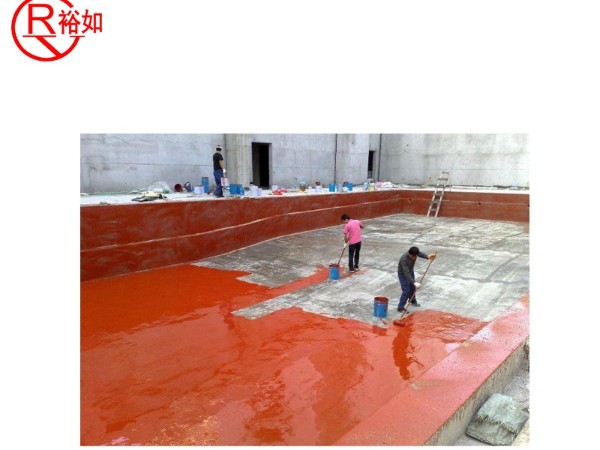 不小心沾到聚氨酯防水涂料怎么办？